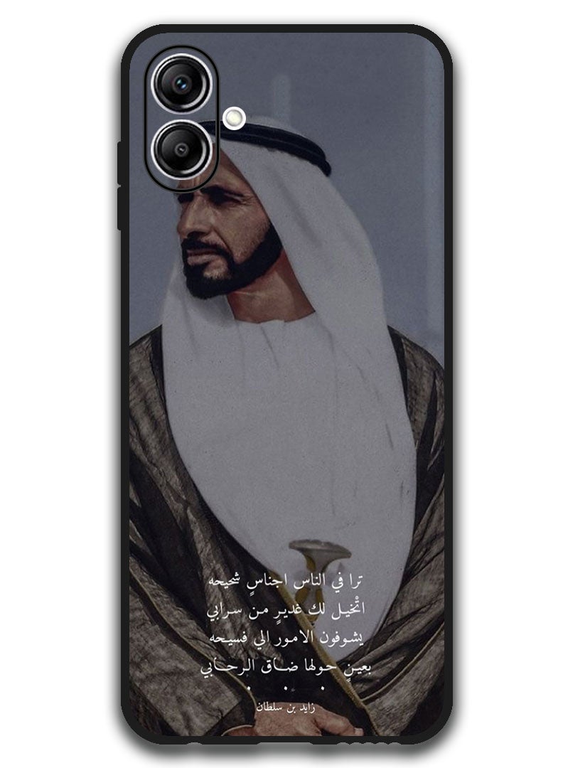 Theodor Protective Case Anti Scratch Shock Proof Bumper Cover For Samsung Galaxy A06 Arabic Design (56) - Image 1
