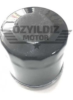 CSR CBR400 Oil Filter 