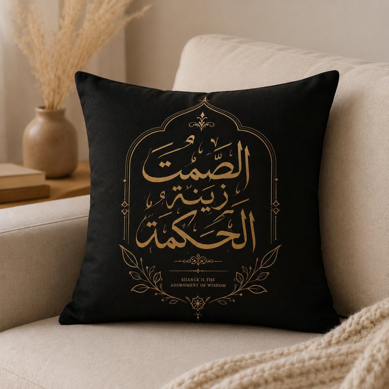 Islamic Quote Black Throw Pillow Covers Set of 4, Gold Arabic Calligraphy Decorative Cushion Cases for Ramadan Home Decor - Image 4