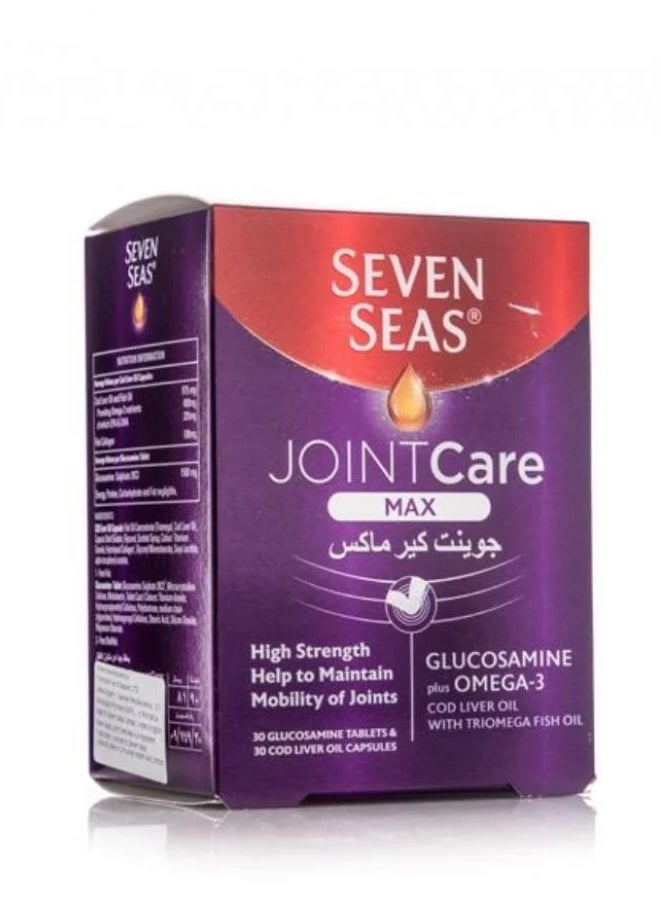 Seven Seas - Seven Seas Joint Care Max 30 capsules - Image 1
