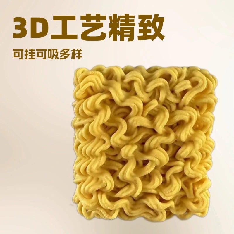 3D Printed Instant Noodle Fridge Magnet Keychain - Image 2