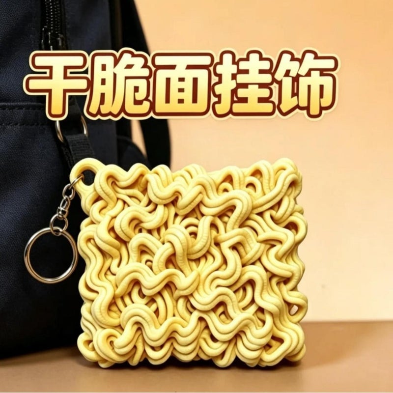 3D Printed Instant Noodle Fridge Magnet Keychain - Image 3