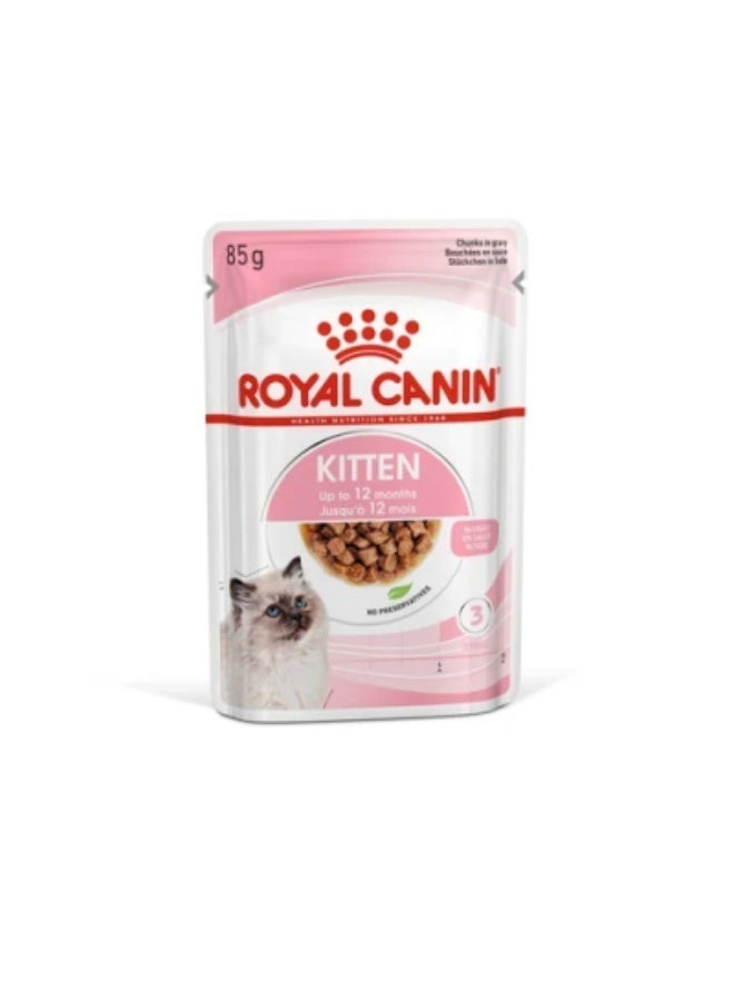 Royal Canin JELLY KITTEN INSTINCTIVE- 85g- 6 POUCHES BOX WET CAT FOOD SLICES IN GRAVY - Image 3