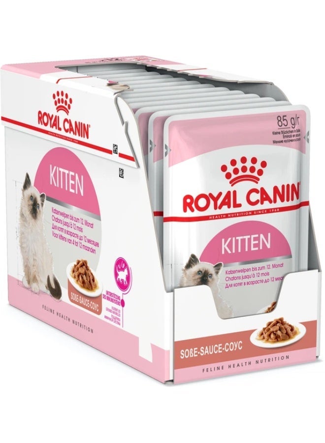 Royal Canin JELLY KITTEN INSTINCTIVE- 85g- 6 POUCHES BOX WET CAT FOOD SLICES IN GRAVY - Image 1