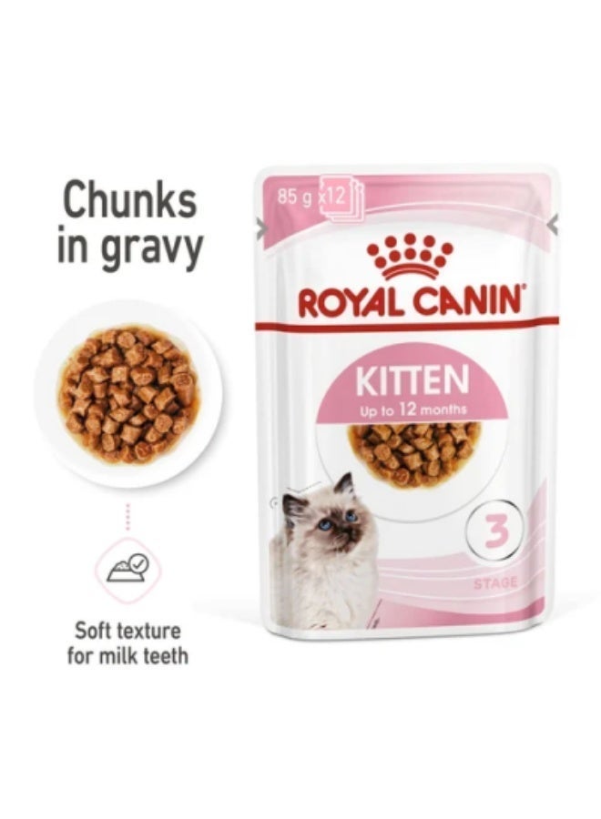 Royal Canin JELLY KITTEN INSTINCTIVE- 85g- 6 POUCHES BOX WET CAT FOOD SLICES IN GRAVY - Image 2