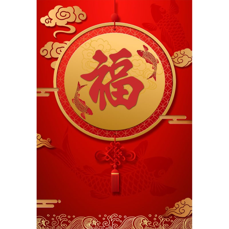 Baocicco 8x10ft Red Chinese New Year Backdrop for Photography Wedding Party Event Festival