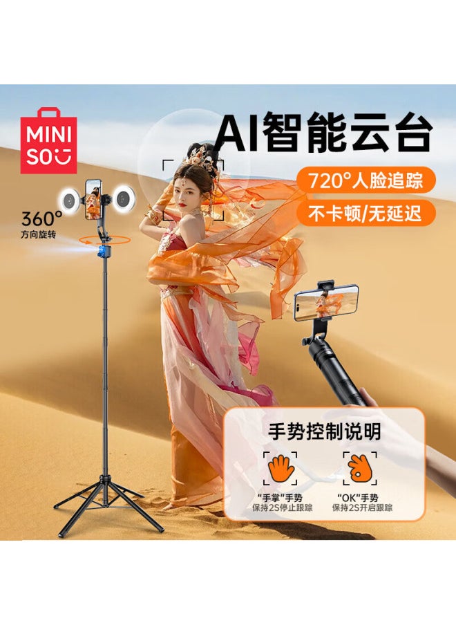 Miniso Miniso Smart Selfie Stick With Ai Follow-up Cloud Platform New Four-axis Stabilization Face Tracking 360 Rotation Travel Portable Live Photo Vlog Artifact  - Image 1