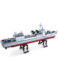 Model Bricks-055 Destroyer 1:450 (578Pcs) - pzsku/ZB6BCC9DC15CAC17D87B4Z/45/_/1727773892/d75fe262-78ab-45f2-b8f2-4148362c1c52