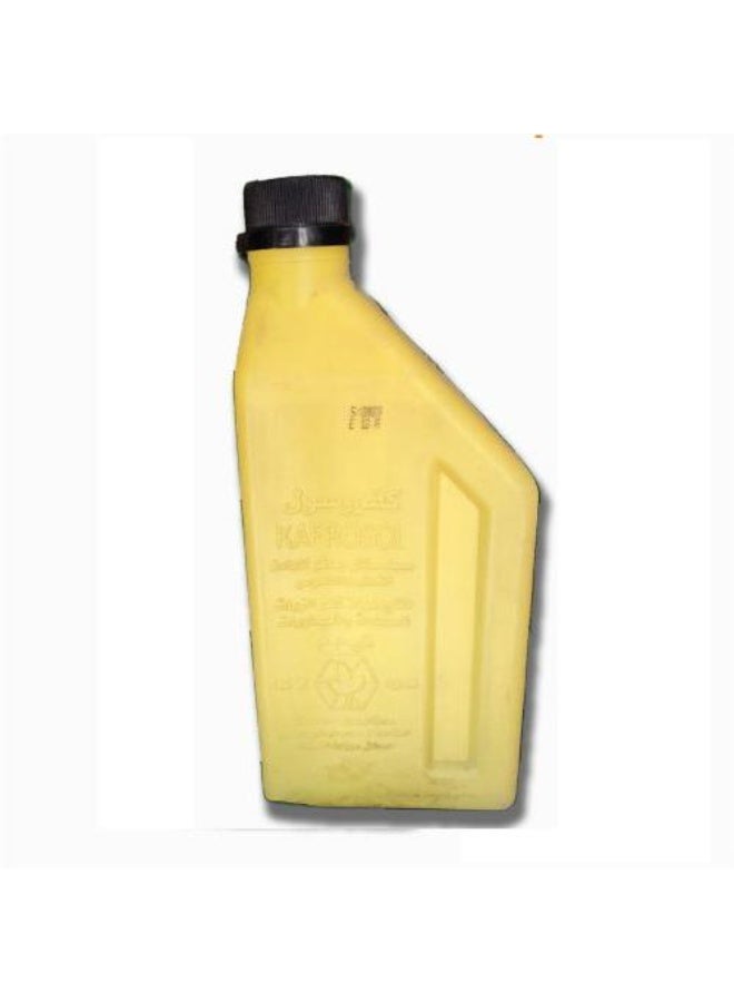 Kafrsol Plus Liquid Mosquito And Fly Repellent 900 ML