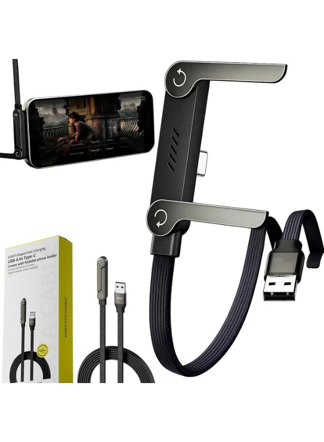 BASEMO 2026 New Sideways Phone Charger - 65W Braided Fast Charge Cable with Built-in Phone Stand, 2-in-1 Invisible Holder Charger Cable for iPhone, for Samsung and USB-C Devices (USB-A to Type-C-65W) - Image 1