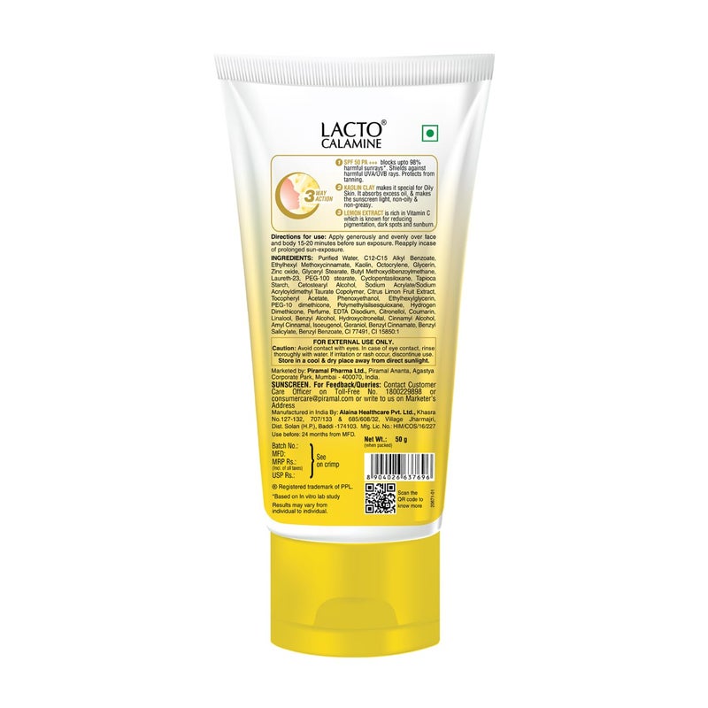 Lacto Calamine واقي شمس لاكتو كالمين SPF 50 50 جرام PA للبشرة الدهنية حماية من UVA و UVB مقاوم للماء بدون أثر أبيض مع طين الكاولين وفيتامين E ومستخلصات الليمون خالي من البارابين عبوة من 3 - Image 2