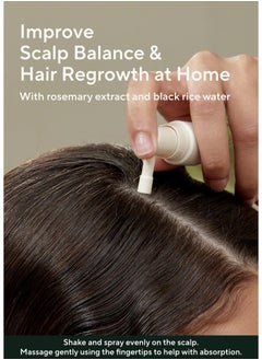 AROMATICA Rosemary Root Enhancer, 3.3 fl oz (100 ml)  - Image 3