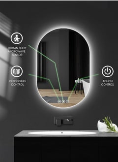 Vmax LED Mirror With Temperature Defogging Switch, 3 Color Modes And Radar Sensing Switch  - Image 2
