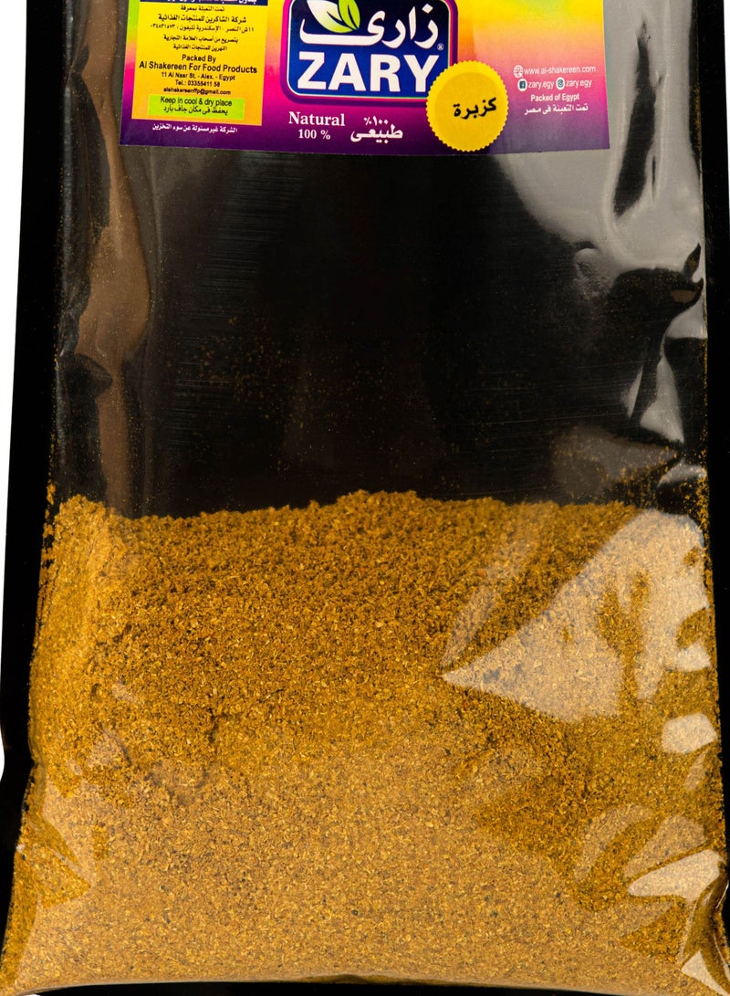 ZARY Wafery Coriander 250 gm - Image 2