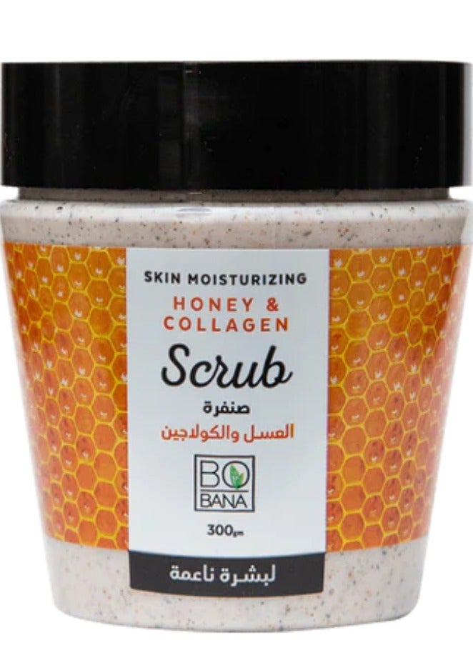 BOBANA Skin Moisturizing Honey And Collagen Scrub 300 g - Image 1