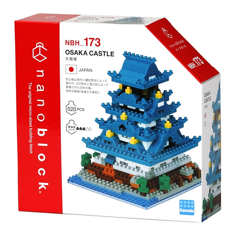 nanoblock - World Famous Buildings - Osaka Castle, Sight to See Series Building Kit - Image 2