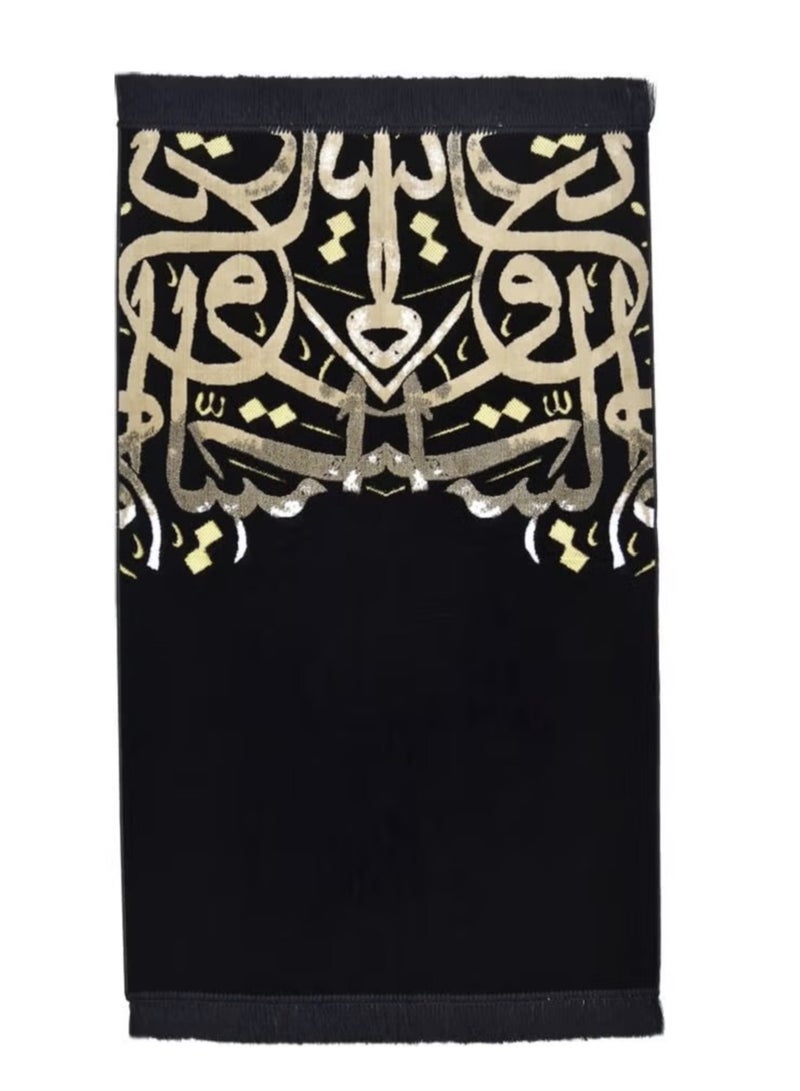Soft Prayer Carpet Velvet Arabic Calligraphy