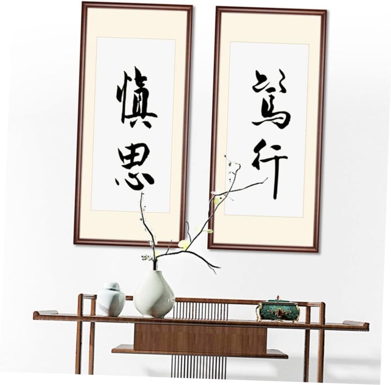 Parliky Thickened Chinese Art Rice Paper Long Scroll Semi-raw Semi-Cooked Xuan Paper for Calligraphy Painting Ink Brush Writing Beginners and Artists - Image 5