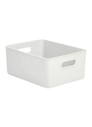 Impact Resistance Rectangular Multi Purpose Storage Basket White 15 L 7010301 - pzsku/ZB6BF6AB270B79A047F8DZ/45/1746612765/ebbf88ca-9108-468a-8950-6afbcdd2fa2c