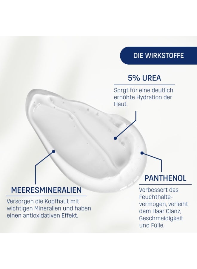 Eubos Intensive Care Shampoo with 5% Urea and Vitamin E - Image 3