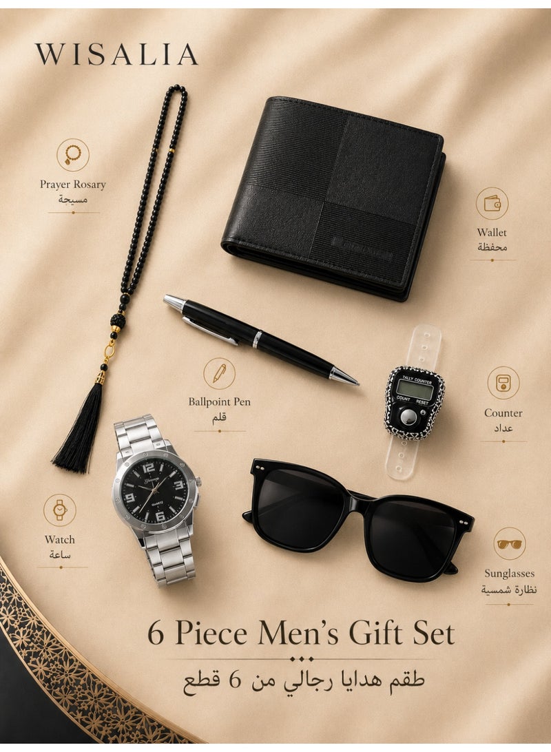 Wisalia Gifts for Men 6-Piece Men Gift Set for Birthday with Men’s Watch, Sunglasses, Wallet, Prayer Beads, Pen and Digital Counter, Gift Box for Father’s Day, Business and Holiday Gifts - Image 3
