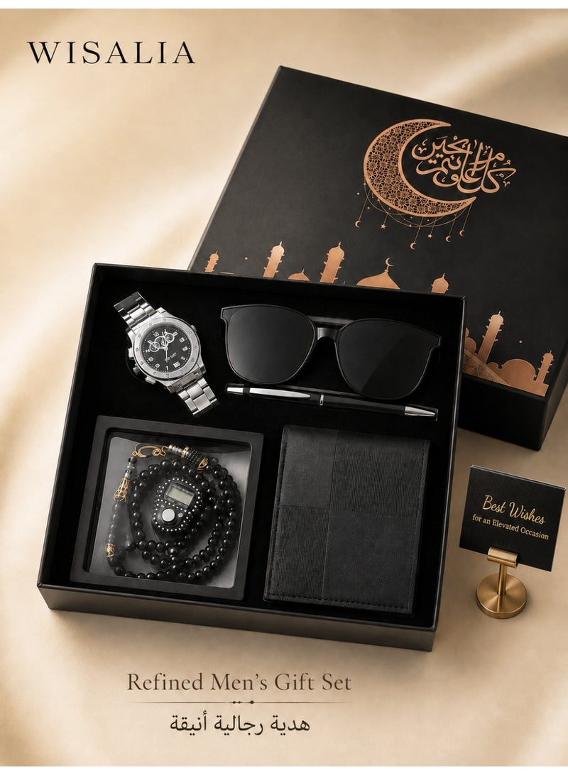 Wisalia Gifts for Men 6-Piece Men Gift Set for Birthday with Men’s Watch, Sunglasses, Wallet, Prayer Beads, Pen and Digital Counter, Gift Box for Father’s Day, Business and Holiday Gifts - Image 1