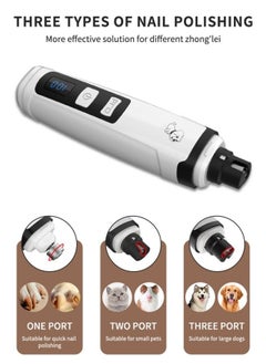 Electric Pets Nail Trimmer LCD Rechargeable Dog Cat Nail Grinder - pzsku/ZB6C0F0F7B54ACBB13040Z/45/_/1683341317/d4fc3daf-fce9-4127-82ee-e464a018f10d