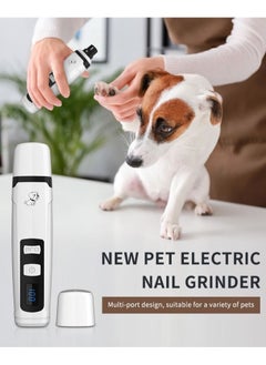 Electric Pets Nail Trimmer LCD Rechargeable Dog Cat Nail Grinder - pzsku/ZB6C0F0F7B54ACBB13040Z/45/_/1683341318/dbf942c3-c9d0-4013-9e49-d57886c42ea8