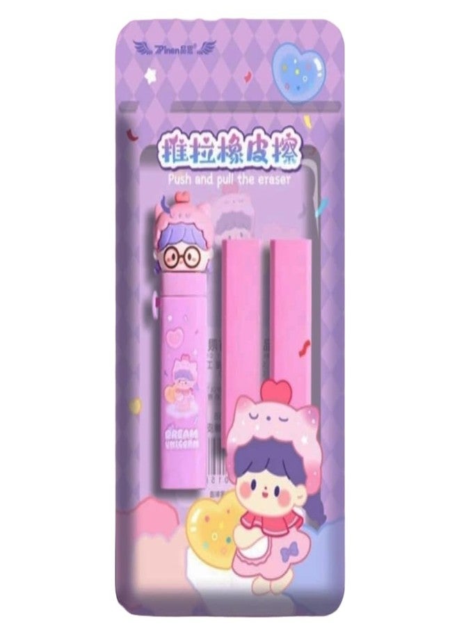 NeedVibes Dream Unicorn Theme Push Pull Pencil Eraser for Girls and Boys, Fancy Erasers for Kids, Cute Retractable Erasers with Protective Cases, Stationery Set (Pack of 1) - Image 1
