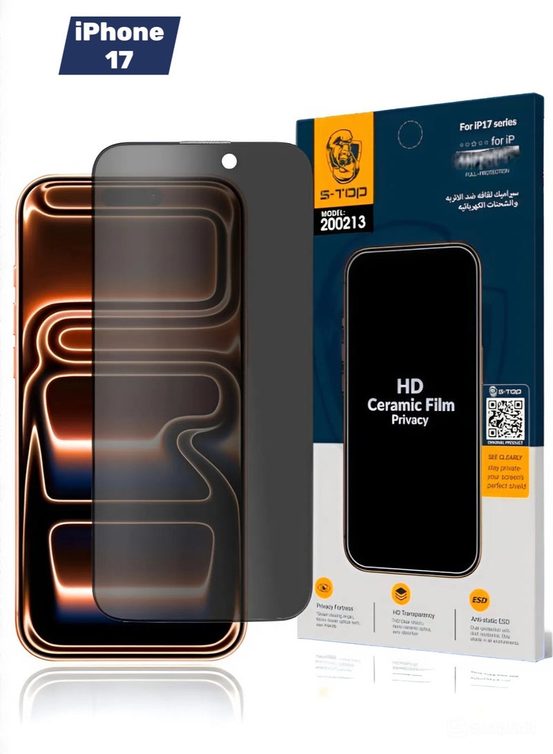 S-TOP iPhone 17, Privacy screen protector fingerprint-proof, privacy protection, maximum screen protection against scratches and breakage. - Image 1