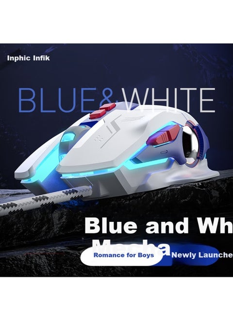 Inphic W9p Wired Gaming Mouse With Sound Version, Gaming Macro, Rgb Breathing Light Effect, Ergonomic Design, For Pubg, Cf, Lol, Mecha White