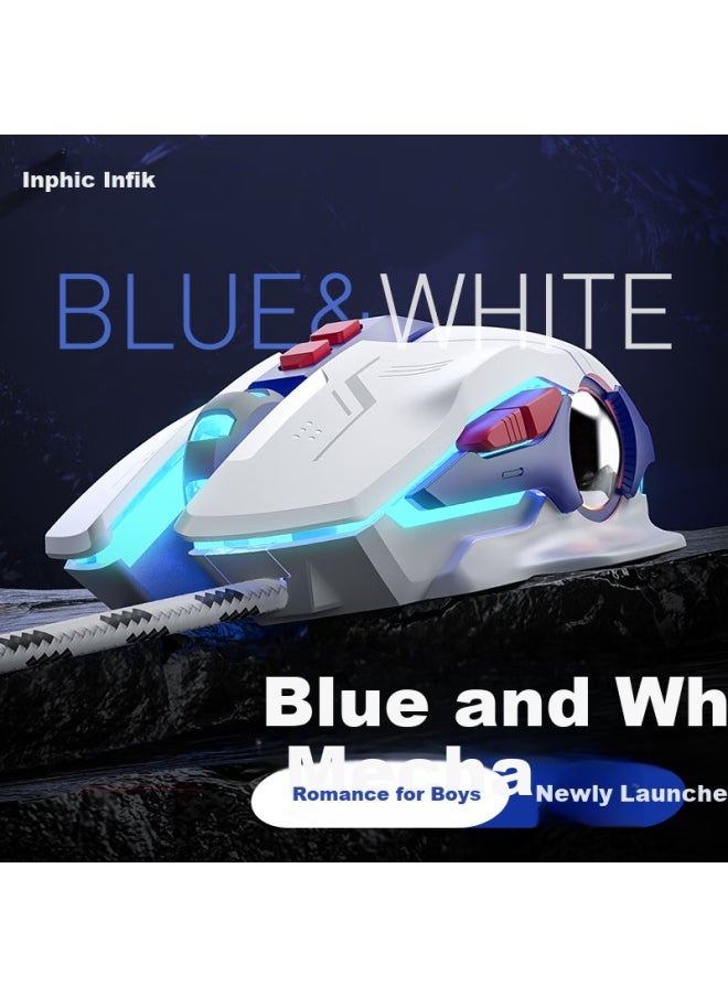 Inphic W9p Wired Gaming Mouse With Sound Version, Gaming Macro, Rgb Breathing Light Effect, Ergonomic Design, For Pubg, Cf, Lol, Mecha White