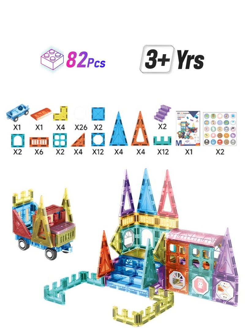82pcs Magnetic Building Blocks Set, Portable Magnetic Building Tiles with Stickers, Ideal for Daily Learning and Play - Image 1