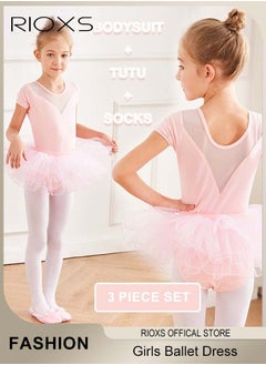 RIOXS Girls Ballet Dress With Tights, Girl's Tutu Slim Dance Leotards Dress, Short Sleeve Dress With Ballet Dance Footed Tights, Professional Footed Ballet Tights for Toddler Kids Girls, Ballet Dance Tights Footed Ballet Legging Stockings For Students Practice  - Image 2
