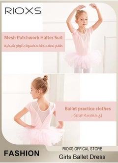 RIOXS Girls Ballet Dress With Tights, Girl's Tutu Slim Dance Leotards Dress, Short Sleeve Dress With Ballet Dance Footed Tights, Professional Footed Ballet Tights for Toddler Kids Girls, Ballet Dance Tights Footed Ballet Legging Stockings For Students Practice  - Image 5