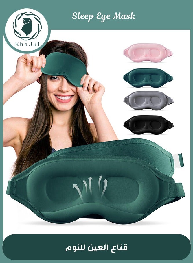 إسكدنيا قناع العين للنوم للرجال والنساء - قناع تعتيم مثالي للعين ثلاثي الأبعاد لنوم هادئ | تصميم جسر الأنف المعتم بنسبة 100% | غطاء ظلال عيون ناعم ومريح للسفر واليوجا والقيلولة - أخضر - Image 1