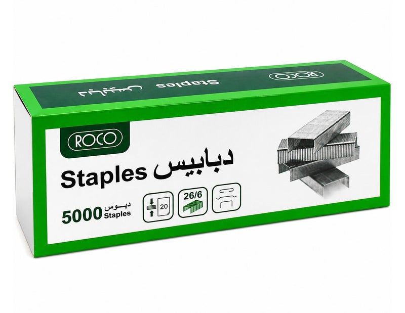 روكو علبة دبابيس تدبيس مقاس 26/6 - 5000 قطعة فولاذية قوية للمكتب، موديل RQ-20227 - Image 1