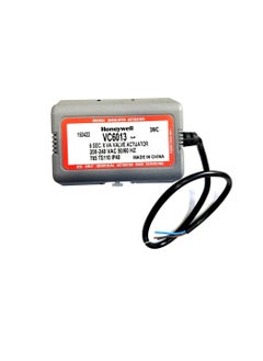 Honeywell Honeywell VC6013 Actuator Only with Cable 230V/50/60Hz  - Image 2