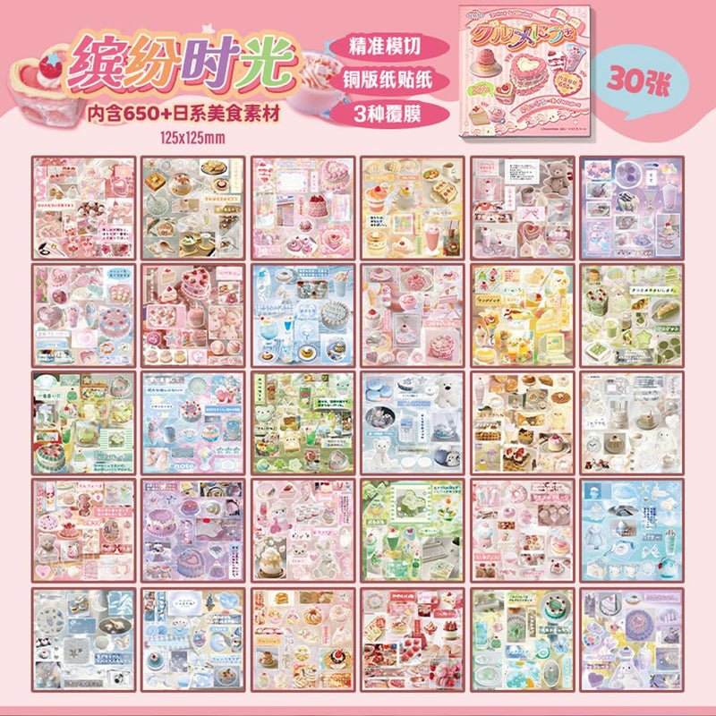 Alideco 30pcs Scrapbook Stickers Vintage Gourmet Desserts Sticker Book for Adults journaling Stickers for Scrapbooking (binfenshiguang) - Image 3