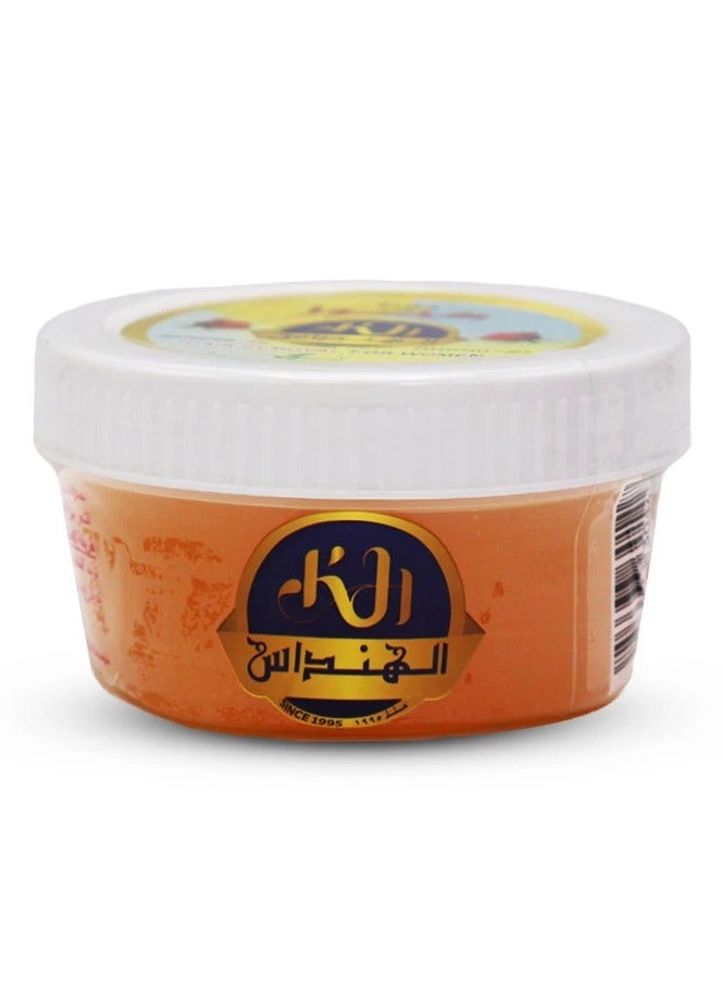 Kunooz H Halawa Hair Remover For Women - 370 gm