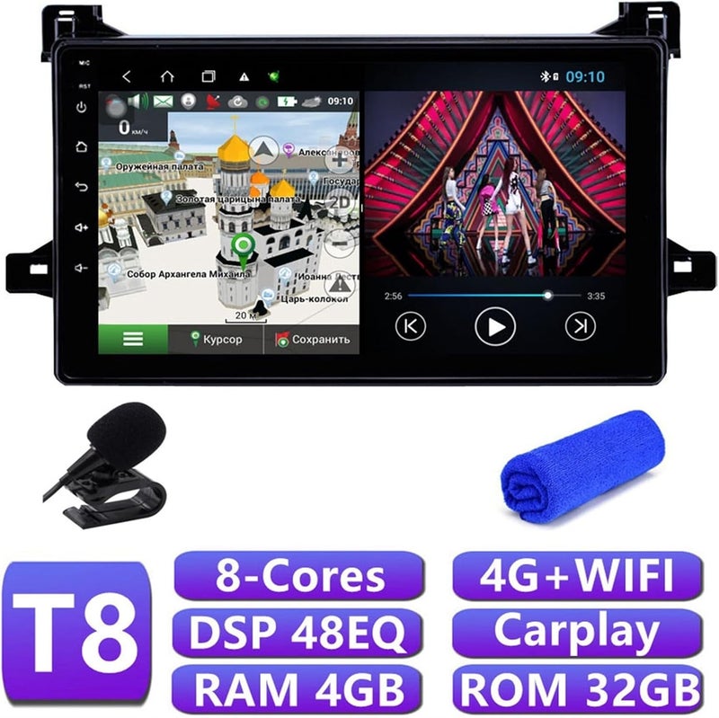 Wivplex DSP 4G Android 10 Multimedia Player for Prius - Image 2