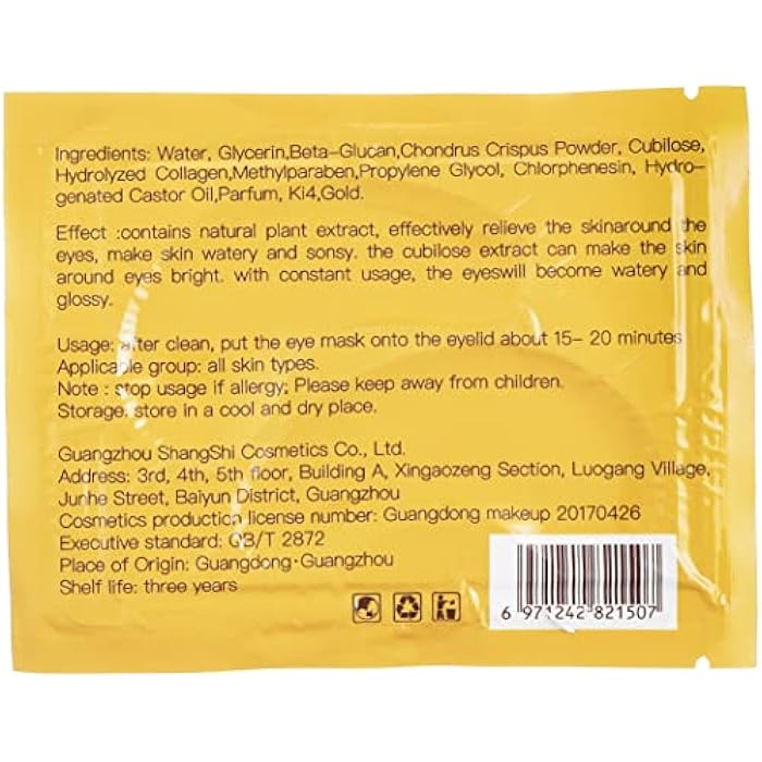 Collagen crystal eye mask 2p x 3g - Image 2