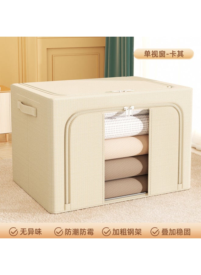 New Thickened Oxford Cloth Storage Box Fabric Waterproof Solid Color Collating Box Household Folding Storage Box Bainware Box - Image 1