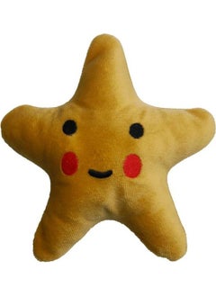 Star 1 Sound, Plush Embroidered Small Breed and Puppy Dog Toy 13 cm