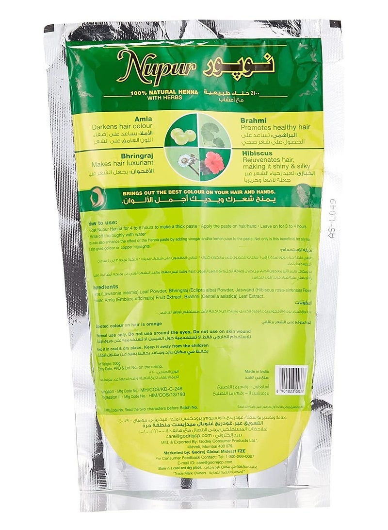 Nupur Henna 100% Natural Henna 200g - Image 2