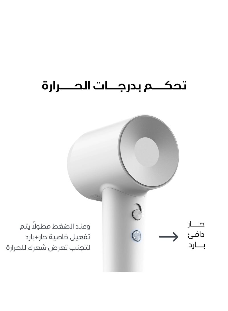 لايفن اس اي لايت مجفف الشعر الأيوني- أبيض  لامع- مجفف شعر سريع الجفاف بمحرك قوي بدون فرشاة بسرعة 105000 دورة في الدقيقة، وتقنية التحكم الحراري، وانخفاض الضوضاء، وخفيف الوزن وصغير الحجم - الأكثر مبيعًا عالميًا، رقم 1 عالميًا - Image 4