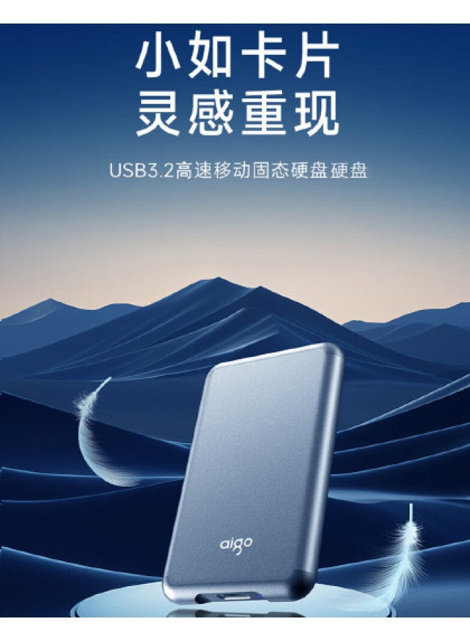 aigo قرص صلب خارجي محمول سرعة قراءة تصل إلى 520 ميجابايت/ثانية اتصال مباشر بالهاتف - Image 1