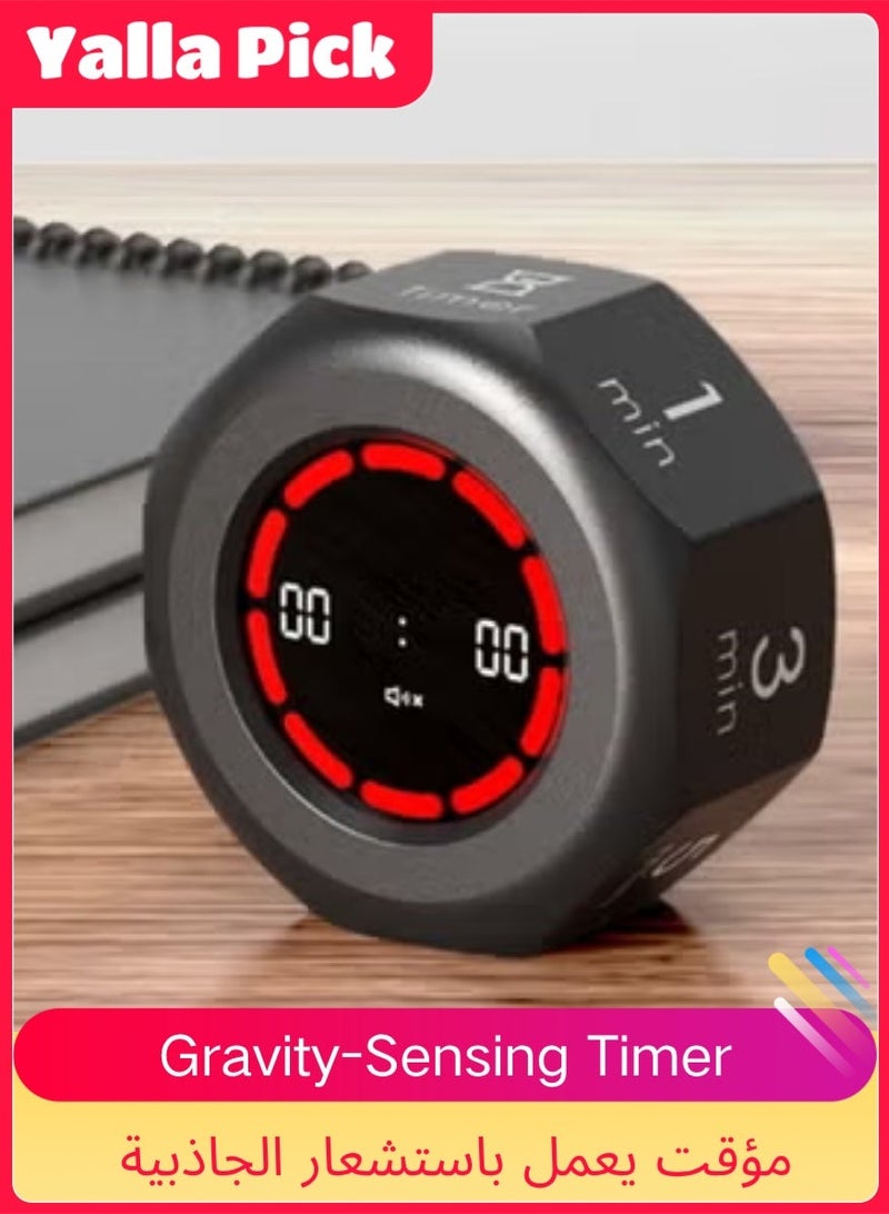 Yalla Pick Gravity Sensing Flip Timer, 7 Preset Countdown Times 1-90 Min Visual Progress Bar, Rechargeable Study Timer for Focus, Kitchen Cooking, Student Time Management Gift - Image 1