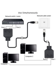 SYOSI 2-Piece RJ45 Splitter Ethernet Ethernet Port Splitter 1 Male to Female Adapter for Cat 5 CAT 6 LAN Cable Extender Surf Online at The Same time 30cm  - Image 2