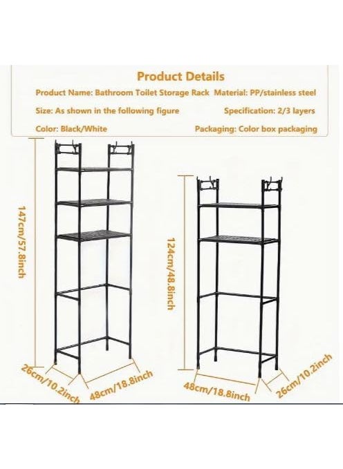 VBM - VBM Over The Toilet Storage Rack 2 Tier Bathroom Organizer Over Toilet Freestanding Space Saver Toilet Stand with 4 Hooks Bathroom Storage Shelf Easy to Assemble - Image 1